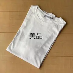+J 　スーピマコットンリラックスフィットT　ジルサンダー　ホワイト　Ｍ　新品