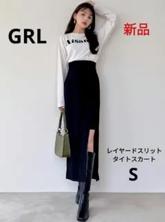 【新品】GRL レイヤードスリットタイトスカート ロングスカート ブラック S