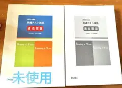 Item thumbnail for item 00719e4f-d349-402a-bacd-42dd6e4c3140