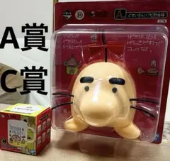 CLANNAD DVD 第１巻　初回限定版特典　ボタンのケーブルホルダー CLANNAD DVD 第1巻 初回限定版特典 ボタンのケーブルホルダー - メルカリ