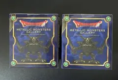 ドラゴンクエストメタリックモンスターズギャラリーエスターク2体セット