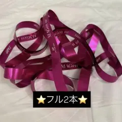 2026年最新】銀テープ impの人気アイテム - メルカリ