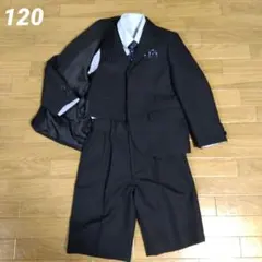 ボーイズ120　フォーマル５点セット　スーツ　黒ストライプ　ブルーシャツ　ベスト