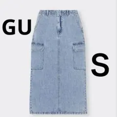 GU デニムカーゴロングスカート　ブルー　Ｓ