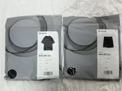 TENTIAL BAKUNE Dry ユニセックス 上下セットM Black - メルカリ