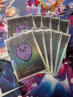 ガンダムカードゲーム　リソース　10枚　ポメラニアンズ ガンダムカードゲーム⭐︎GCG EXPO ポメラニアンズリソース10枚セット