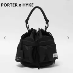 2026年最新】ハイク×ポーターの人気アイテム - メルカリ