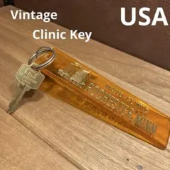 USA ビンテージ クリニックキー ホテルモーテルキーホルダー真鍮アメリカ病院