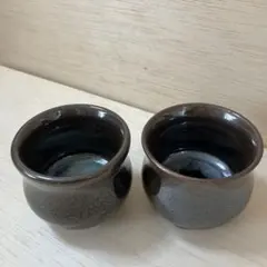 よろん焼ぐい呑み2個セット　鹿児島県与論島　酒器　おちょこ　陶器