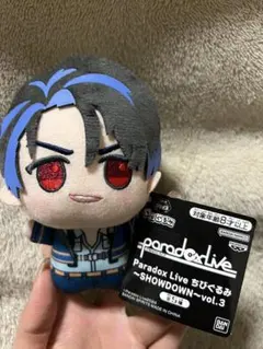 2025年最新】犬飼憂人の人気アイテム - メルカリ