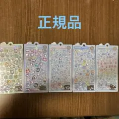 しのちゃん様 リクエスト 2点 まとめ商品