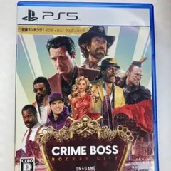 PS5 Crime Boss: Rockay City クライムボス