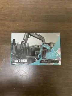 2025年最新】sk75srの人気アイテム - メルカリ