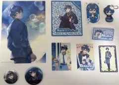 カラフルピーチ　なおきり　まとめ売り