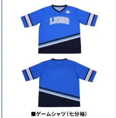 Item thumbnail for item 83c4ccca-a649-41f5-b198-b4cae0adf35f