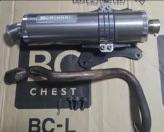 ヨシムラ GP-MAGNUMサイクロン トリシティ（SEC1J）NWAX155 ヨシムラ GP-MAGNUMサイクロン トリシティ（SEC1J）NWAX155 - メルカリ