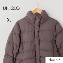 ユニクロ ブラウン ダウンコート XL ロング スタンドカラー ダウン80％比翼