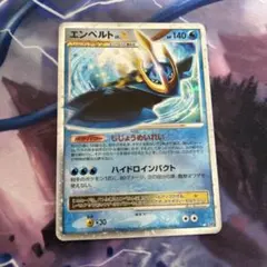 ひなたろす様 リクエスト 2点 まとめ商品