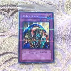 遊戯王 スキルドレイン pc06-jp002ノーマルパラレル - メルカリ