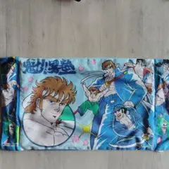 当時物！魁‼男塾　まくらカバー