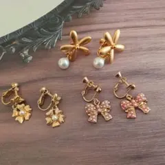 花とリボンのデザイン イヤリングセット