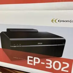2025年最新】epson プリンター ジャンクの人気アイテム - メルカリ
