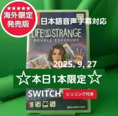 Life Is Strange Double Exposure 新品★日本語対応