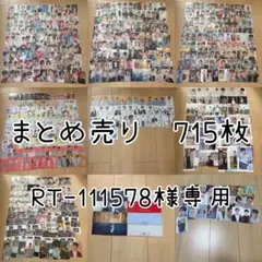 RT-111578様専用　seventeen トレカ　まとめ　セブチ
