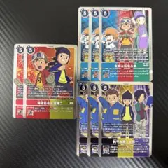 2026年最新】源輝二 デジモンの人気アイテム - メルカリ