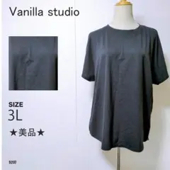 バニラスタジオ ブラックTシャツ 大きいサイズ シンプル 無地 カットソー 半袖