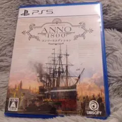 PS5 ANNO1800 アノ1800 コンソールエディション