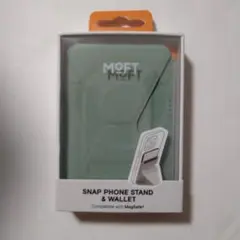 MOVAS™耐久強化版 Snap-Onスマホスタンド（ スモークターコイズ）