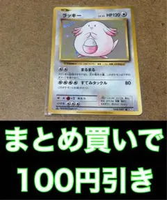 kei様 リクエスト 3点 まとめ商品