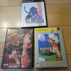 PS2ソフト3本セット ファイナルファンタジー XII 他