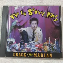 2025年最新】クラックザマリアンの人気アイテム - メルカリ