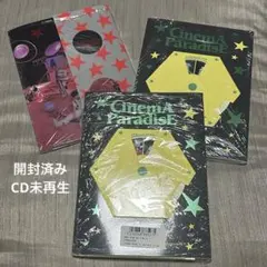 ゼベワン シネマパラダイス