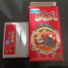 魔法陣グルグル スーパーファミコン