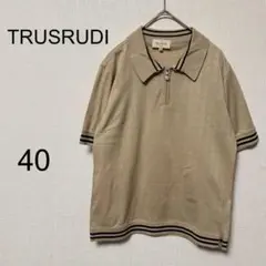 Item thumbnail for item 4b9d569b-b29c-4049-8e42-ee7e6cfabc01