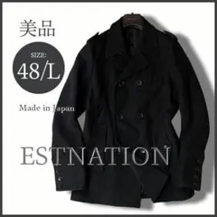 訳アリ）エストネーション カシミヤ混ミリタリーコート 48/L ブラック★★のサムネイル