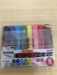 Item thumbnail for item 5fa51680-74a4-4898-950b-3d015a88747a