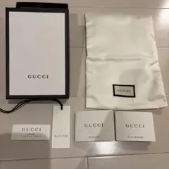 GUCCI 箱