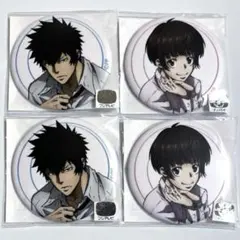 2026年最新】psycho-pass 狡噛慎也 缶バッジの人気アイテム - メルカリ