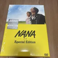 NANA Special Edition DVD 2枚組