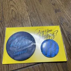 嵐　アユハピ　会場限定　札幌　大野智