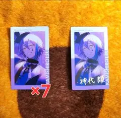 プロセカ 類 エピカ 17A 特訓後