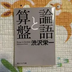 Item thumbnail for item f2ae9cc2-cacd-4e09-bec6-c39d4eb62f5e