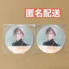 まろん様 リクエスト 2点 まとめ商品