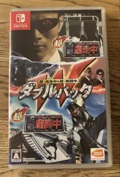 Nintendo Switch 超逃走中&超戦闘中　ダブルパック