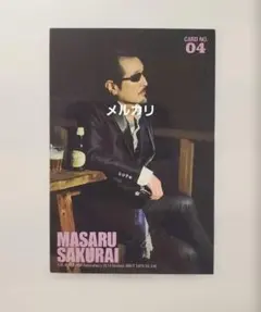 2025年最新】alfee トレカ 2014の人気アイテム - メルカリ