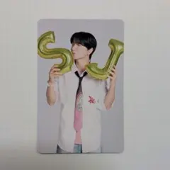 2026年最新】イトゥクの人気アイテム - メルカリ